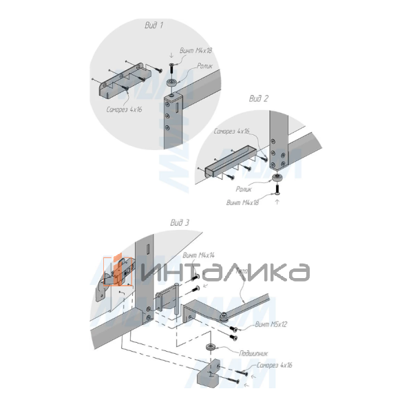 BMH1.0221.45BFS.GR
