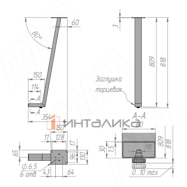 VL60X30/870 CRM