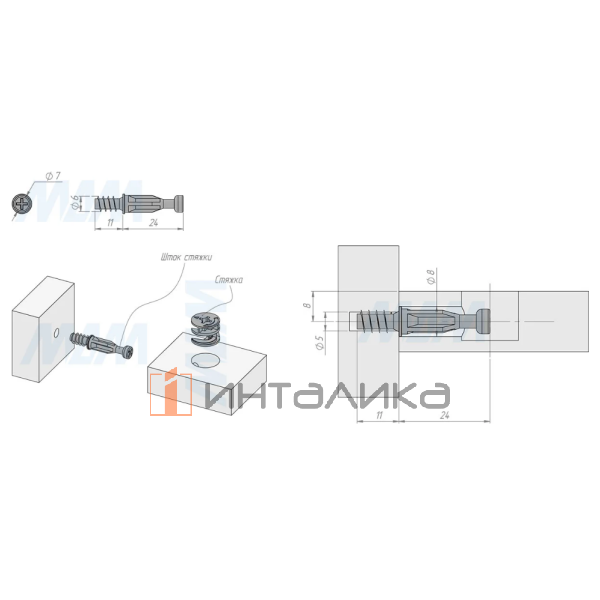 TL02/ ШТ