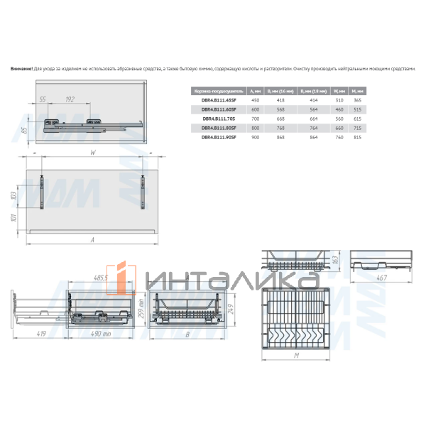 DRB4.B111.70SF.GR