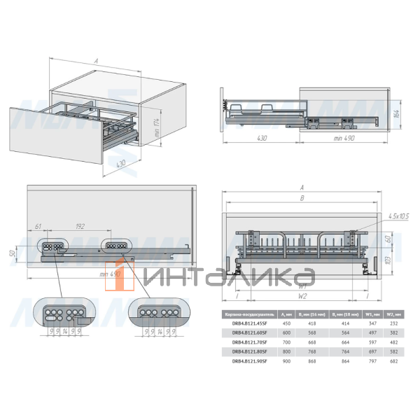 DRB4.B121.70SF.GR