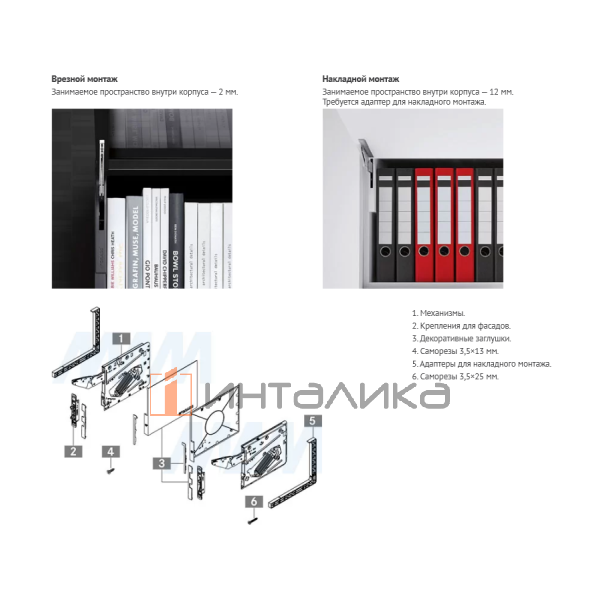 TS151149011 SET