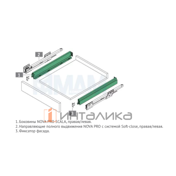 NPSC.L.040.450 (сер.мет) SET