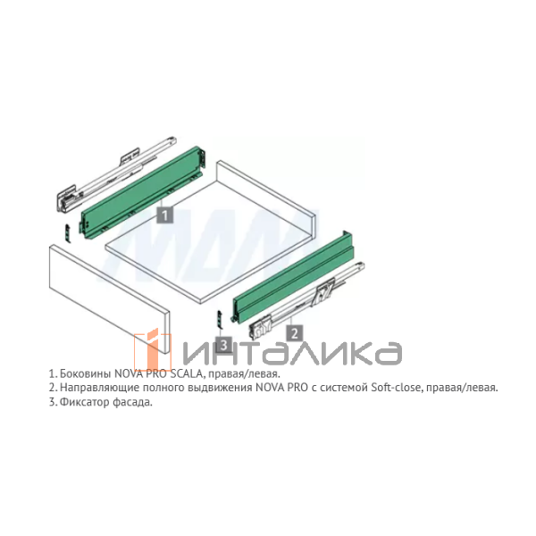NPSC.S.040.450 (графит) SET
