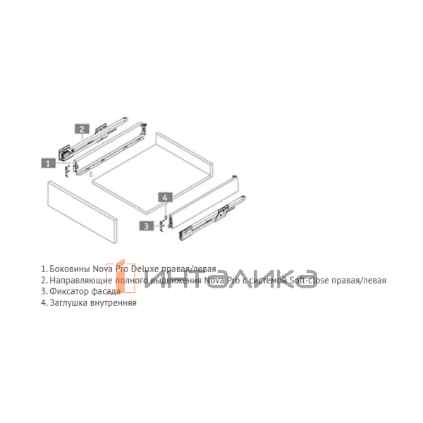 NPS.S.040.270 (сер.мет) SET