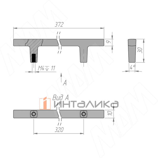 Ручка-скоба 320мм, латунь
