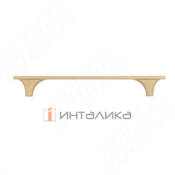 Ручка-скоба 160мм, латунь