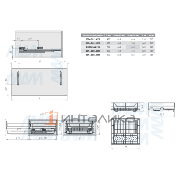 DRB4.B111.90SF.CH