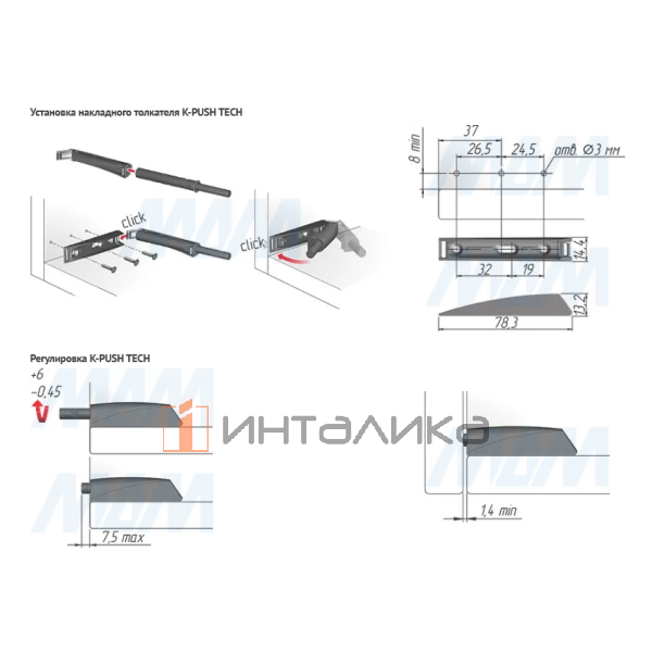 C010003037