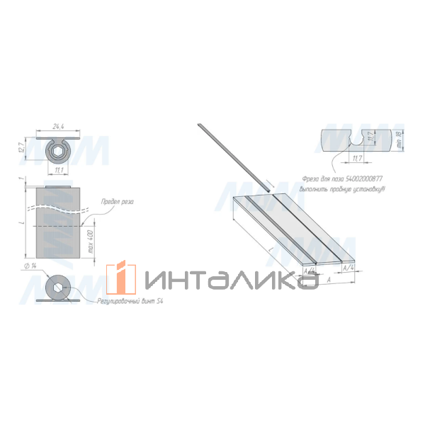 STWF02524BR